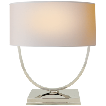Kenton desk lamp in Nickel